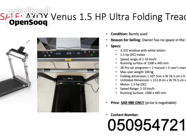 AXOX VENUS 1.5 HP ULTRA FOLDING TREADMILL