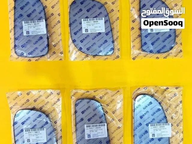 قشرة مرايا اكسنت 2013 اصلية