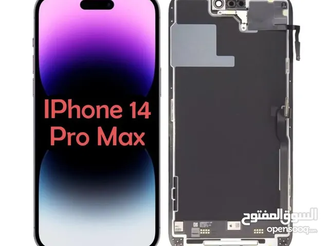 شاشة 14 برو ماكس و 11 برو ماكس