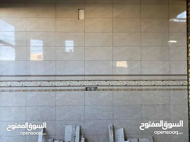 اسطه سيراميك وبورسلان وكاشي ومرمر