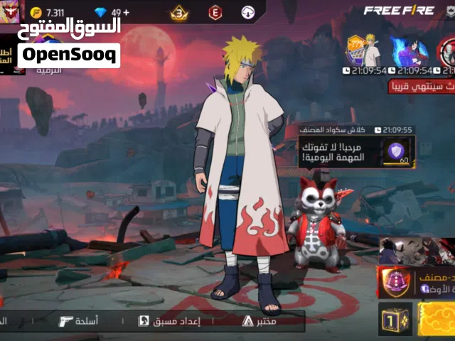 Free Fire Accounts and Characters for Sale in Manama