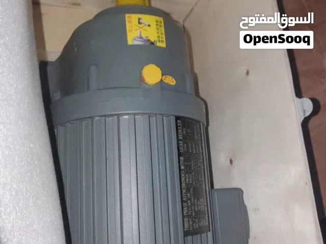 دينمو جير بكس