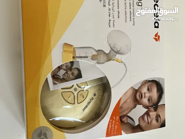 Swing Electric Breast Pump (reduced price)