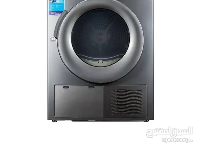 Other 7 - 8 Kg Dryers in Al Riyadh