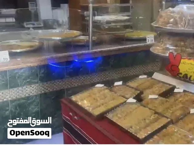 مطعم للبيع