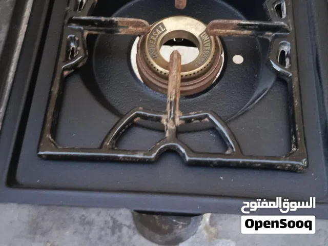 غاز شوي بكامل أغراضه