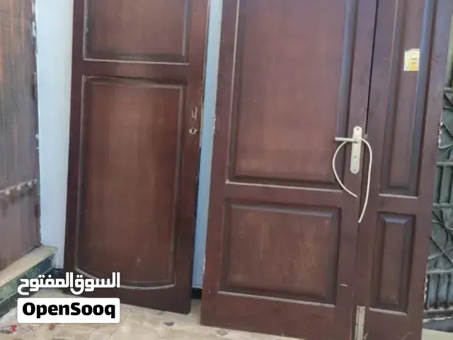 بيبان ديار