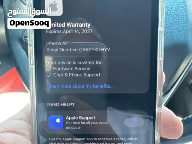 ايفون اير 17