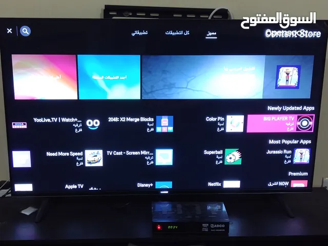 Others Smart 50 inch TV in Jeddah