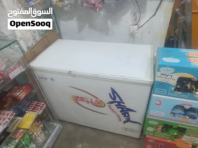 ثلاجة ارض  وثلاجة ركز