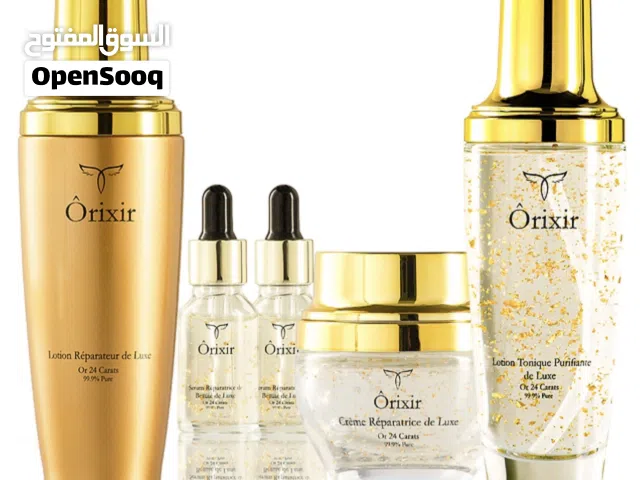 مجموعة ذهب 24K الفاخرة للعناية بالبشرة – سيروم وكريم