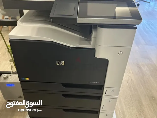 HP Printer MFP M775