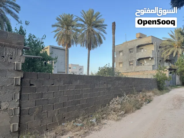 Residential Land for Sale in Tripoli Arada