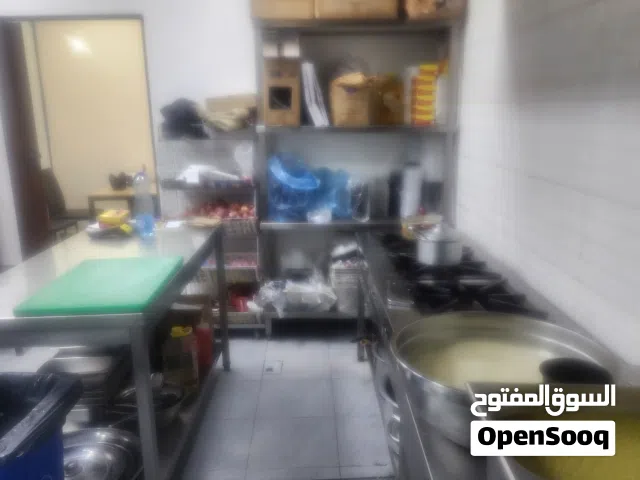 للبيع شركة تجهيزات غذائيه