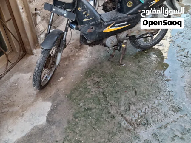 2017 QJmotor Commute