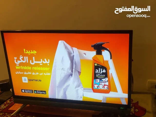 شاشة Magic بحالة الوكالة