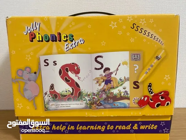 تعلم الإنجليزية من عمر الـ 3 سنوات