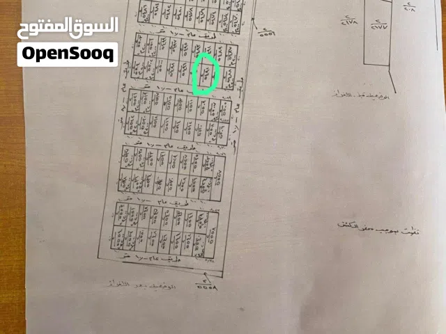 قطعه ارض للبيع في منطقة الدهلة (خلف الغزالية)