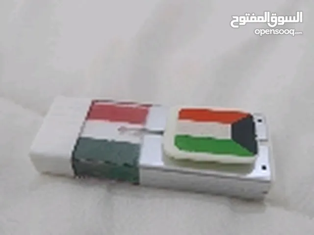 رسم علم الكويت سريع جدا مستخدم يومين