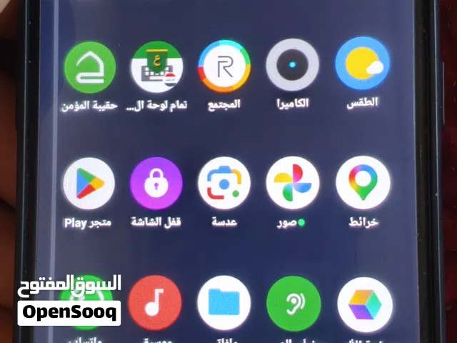 Others Not Defined 128 GB in Basra
