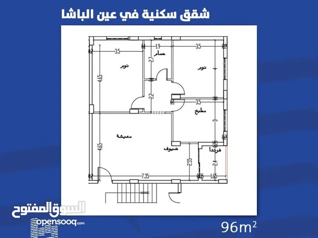 96m2 2 Bedrooms Apartments for Sale in Salt Ein Al-Basha