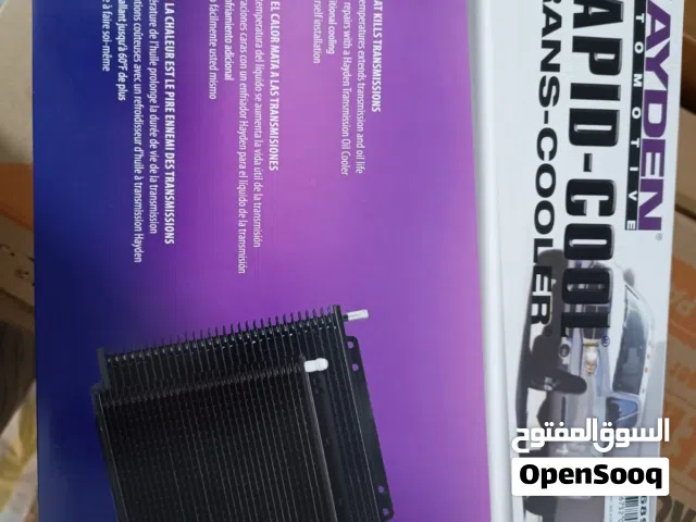 للبيع كولر قير أو مبرد جير لجميع أنواع السيارات وكولر ريسنج مبرد زيت المحرك