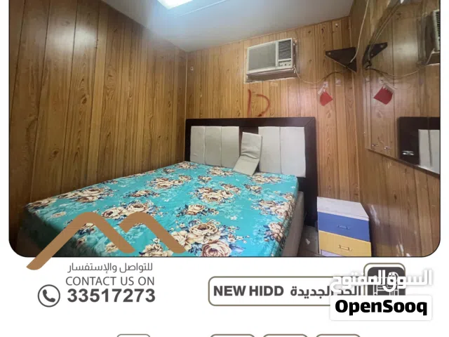 للإيجار أستديو في الحد الجديده For rent a studio in the new limit