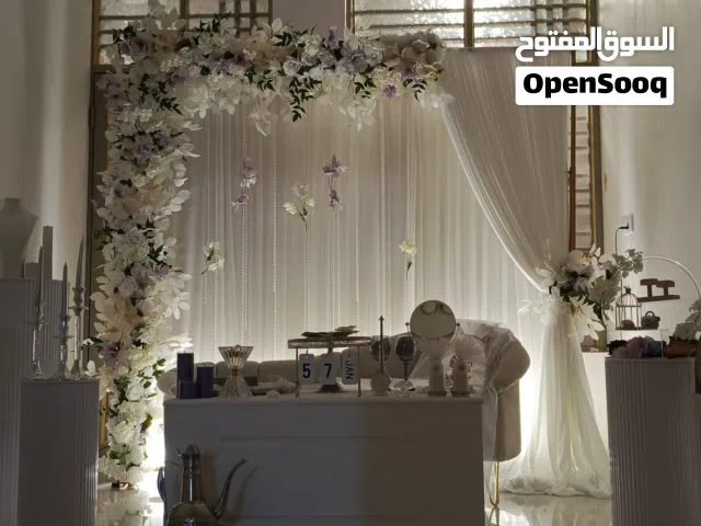 كوشات متكاملة للبيع