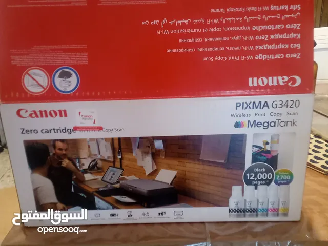 Printers Canon printers for sale in Tripoli
