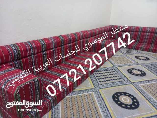 جلسة عربية جديد بدوي كويتي ربل ارتفاع 10سم 8 متر 6 قطع 4 تكيات السعر 300 العنوان البصرة الجبيلة شارع