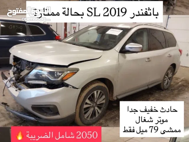 للبيع باثفندر 2019 SL بحالة ممتازة و سعر تنافسي