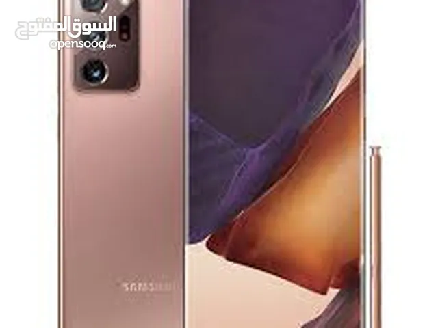 مطلوب شاشه نت عشرين الترا20الترا مستعمله نظيفه السعر 15 الف