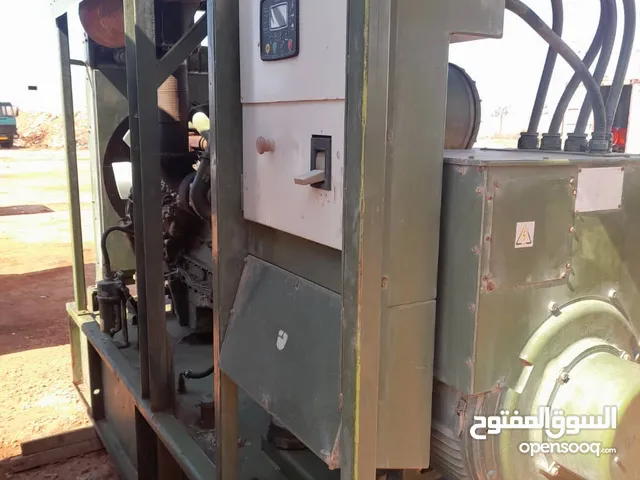 Generators for sale in Benghazi