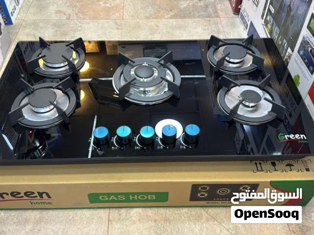غاز جرين هوم بلت ان سوكريت