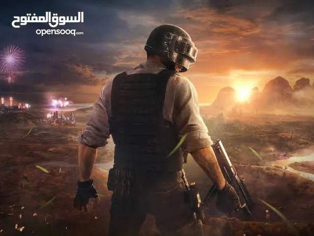 شحن شدات ببجي