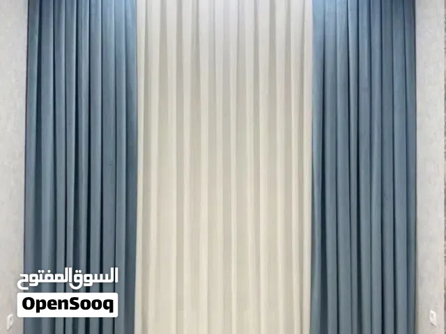 ستائر ويفي فاخره كل المقاسات