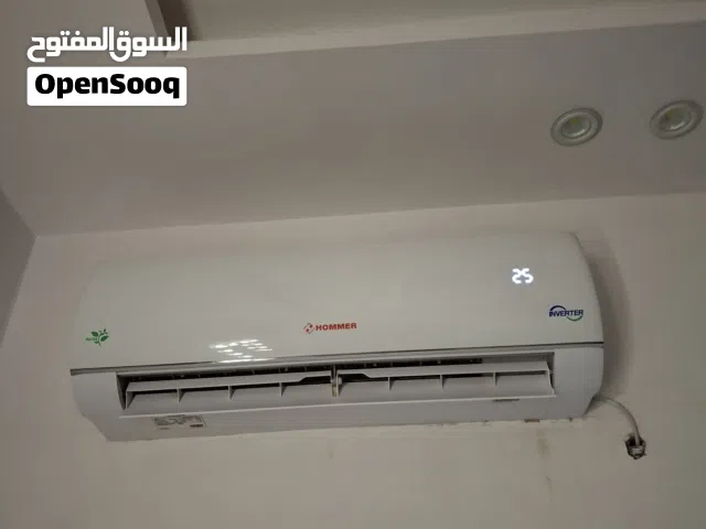 Other 8+ Ton AC in Tripoli