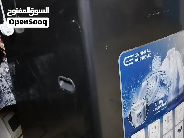 The General Supreme washing machine 10kg