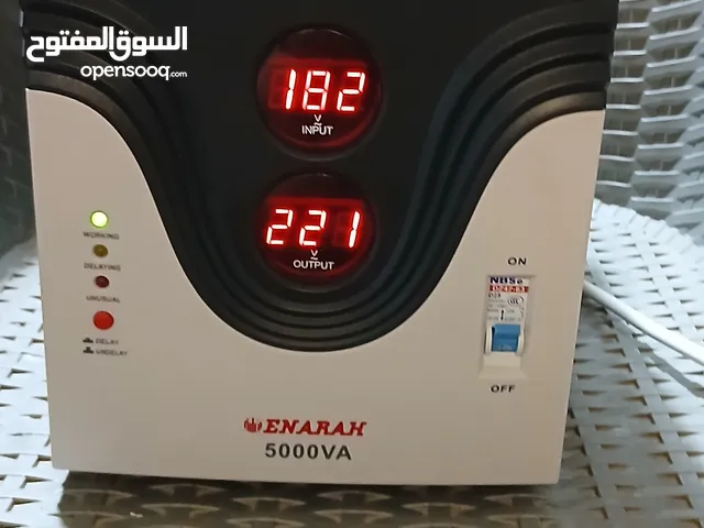 جهاز منضم كهرباء