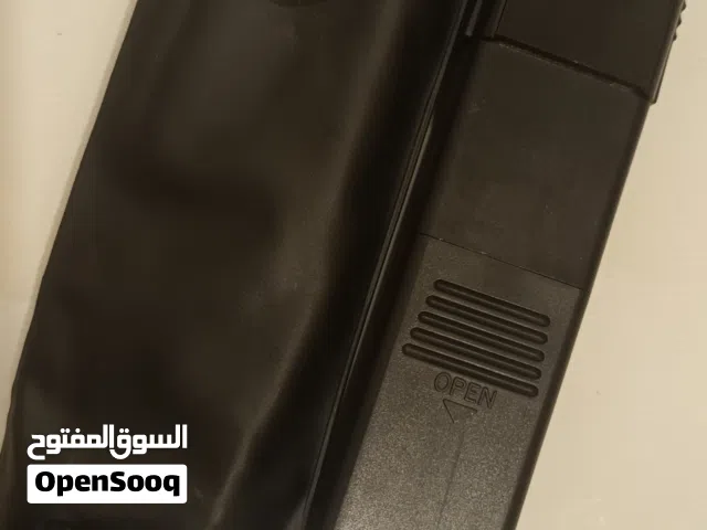 Shaving machine إزالة الشعر