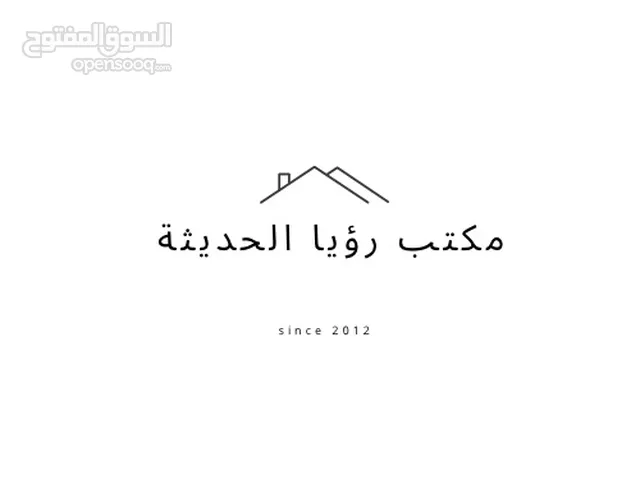 145 m2 2 Bedrooms Apartments for Rent in Tripoli Al Dahra