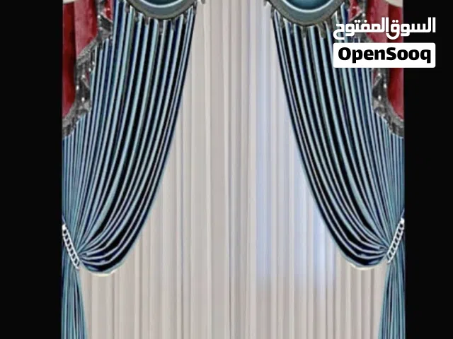 ستارة فاخرة جاهزة على التركيب موديل مميز في الاناقه