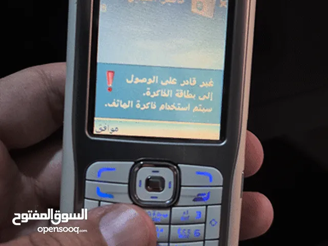Nokia Others Other in Northern Governorate