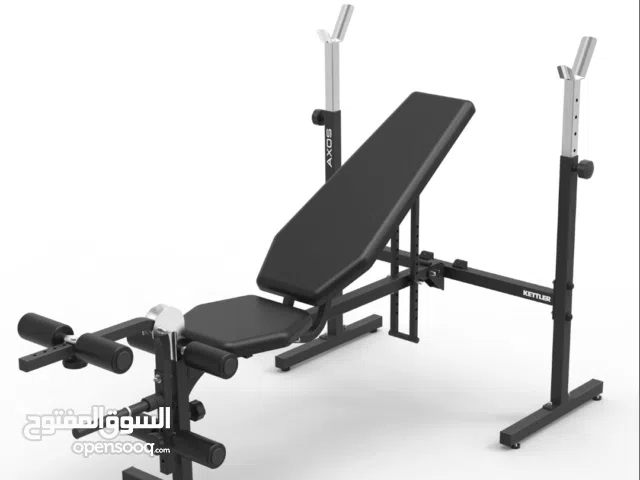 مقعد تمارين رياضية ألماني الصنع kettler axos