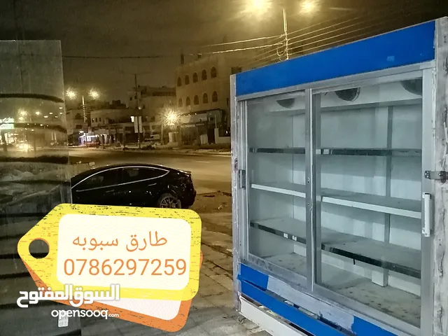 A-Tec Refrigerators in Zarqa