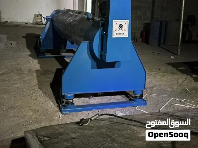 صدرالخليج لتصنيع المجففات