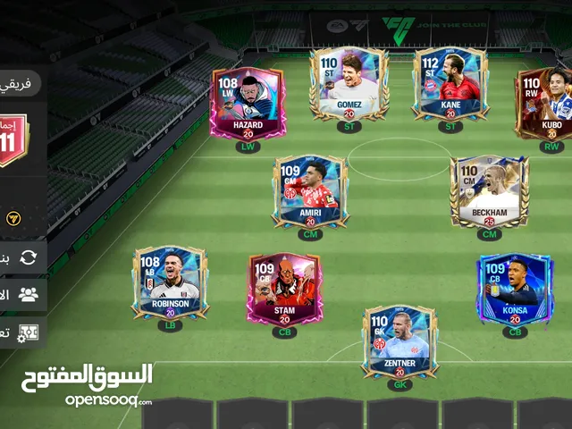 بيع حساب فيفا ريت 111