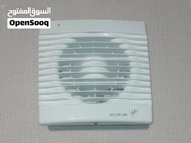 شفاطاط Decor200