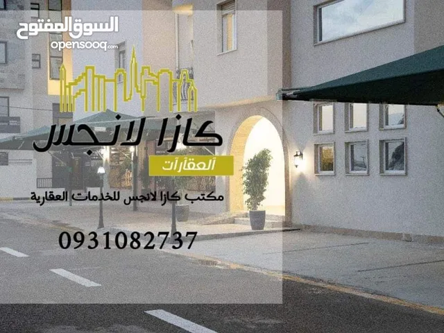 185 m2 4 Bedrooms Apartments for Rent in Tripoli University of Tripoli