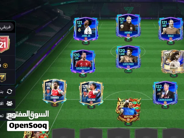 حساب فيفا عرطة وضخم
